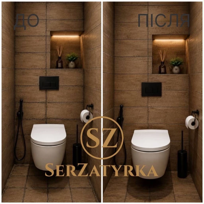 Затирка швів плитки Львів | SERZATYRKA, Винники — 3/12